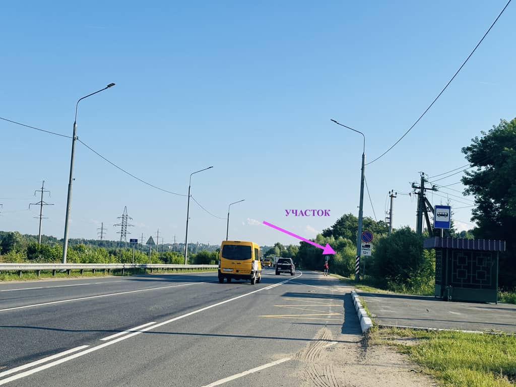Земельный участок 4 сотки. Земли промышленного назначения. Московская область / 1450000 руб. / КварталСити